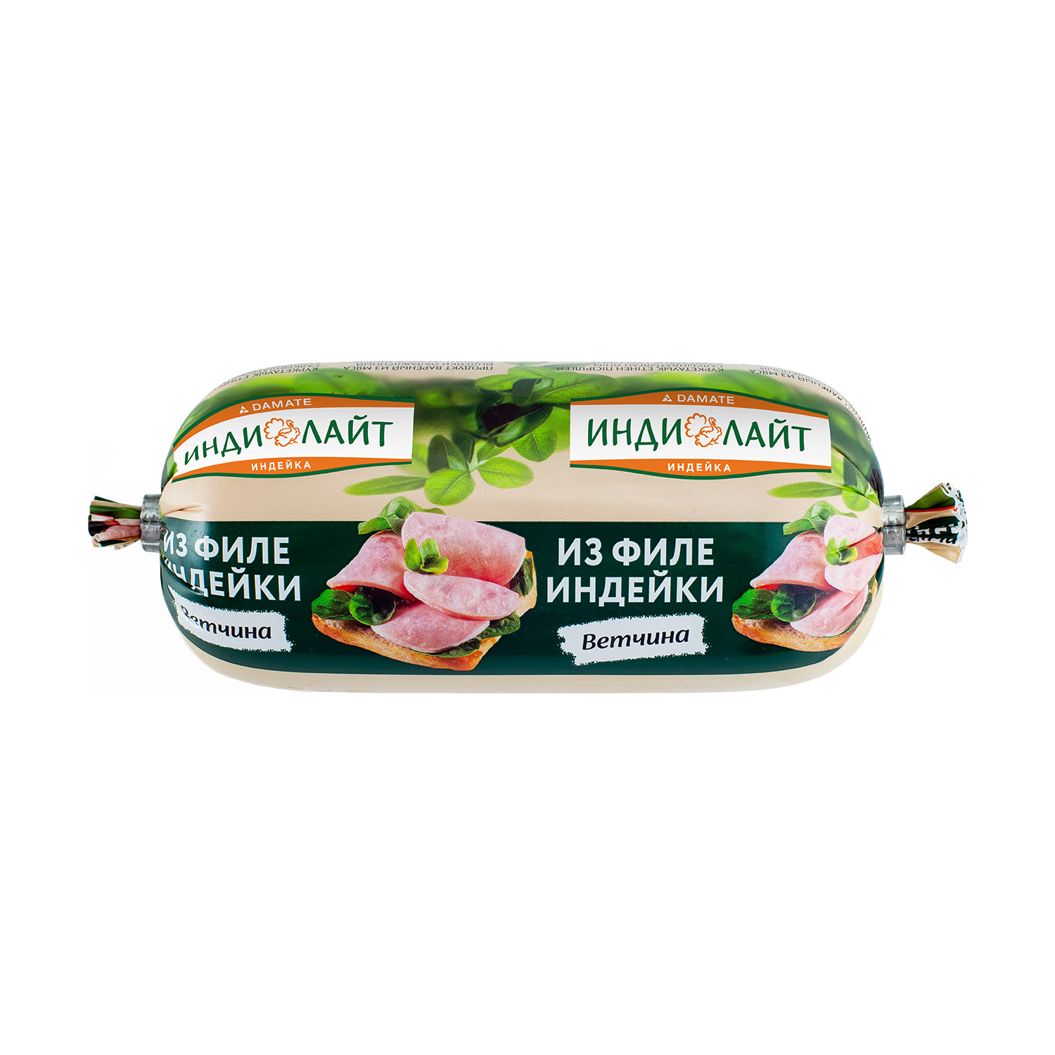 Ветчинаизфилеиндейки400г,Индилайт