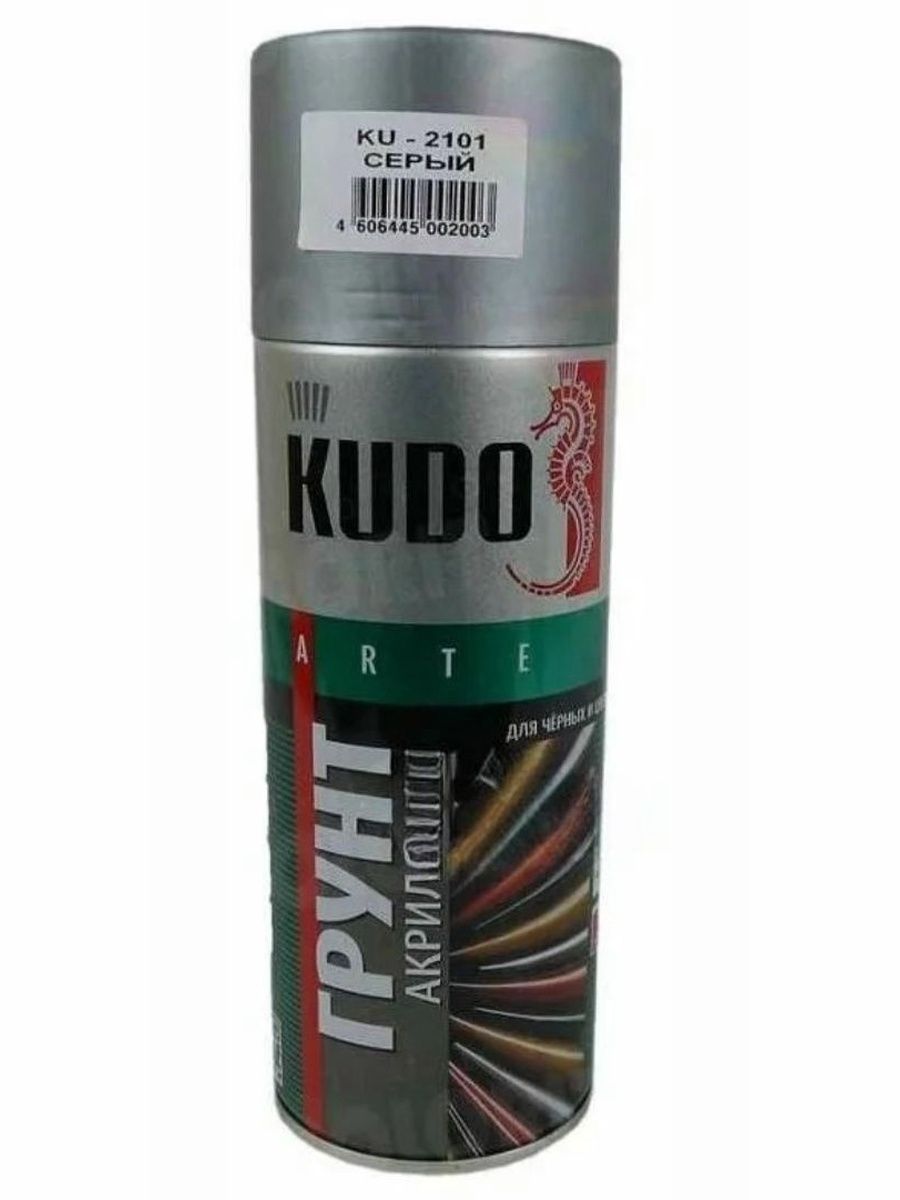 Грунт акриловый серый KUDO KU-2101 универс. 520мл