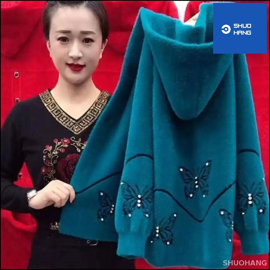 ШубанатуральнаяSHUOHANG