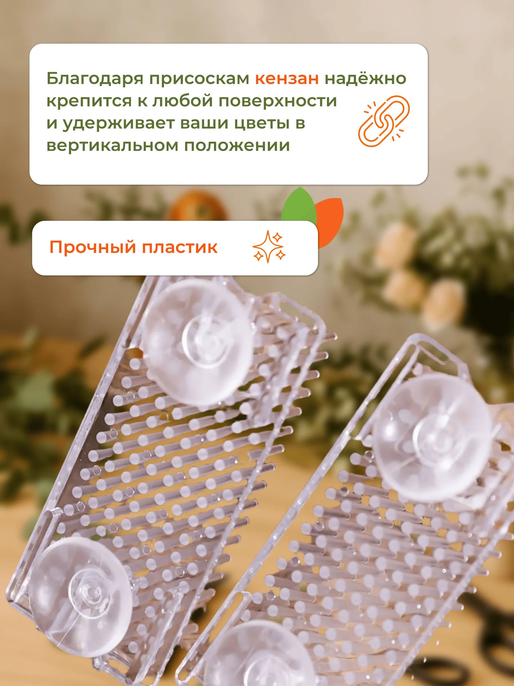 Кензан в упаковке 10 штук Прозрачный 7*3cm P.JS07 Китай