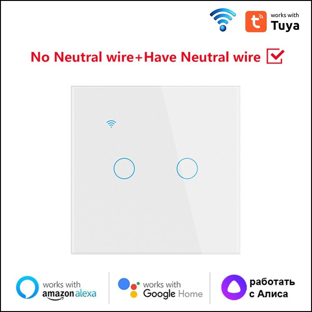 ЭксклюзивныйсенсорныйWiFiвыключательSmartlifeдлянейтральногопровода,модельEC,обеспечиваетинтеллектуальноеуправлениесветом