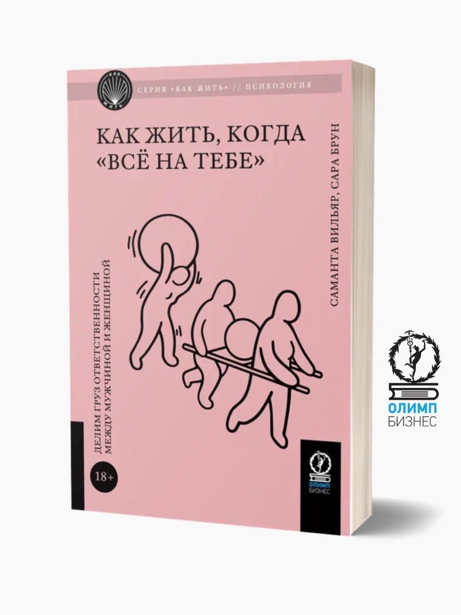 Француздық стриптиз порно