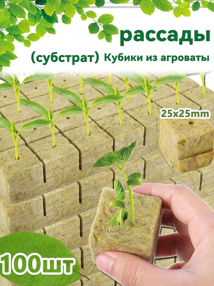 MOORII Таблетки торфяные купить на OZON по низкой цене (3491003229)
