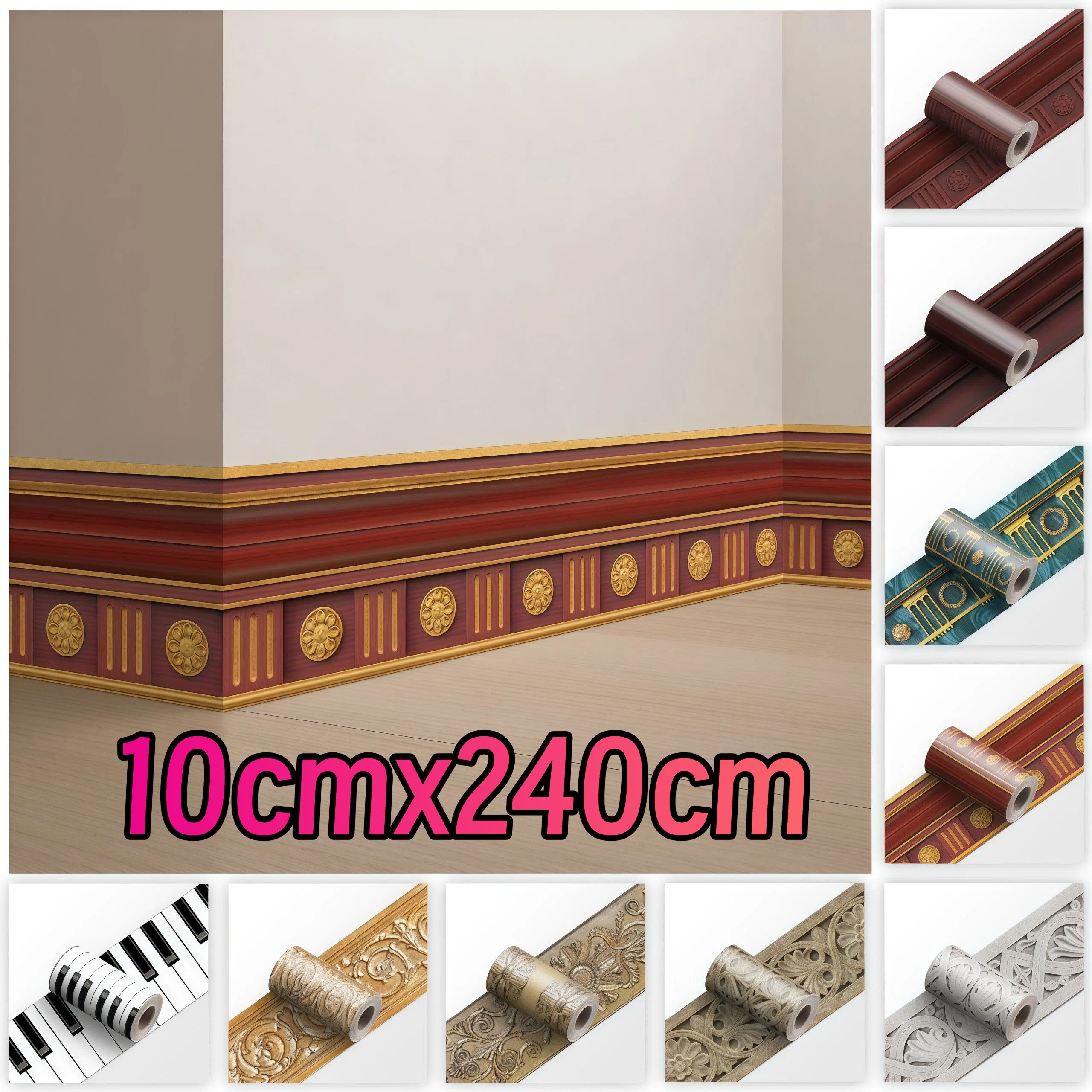 3DНаклейканалиниюталии/Плинтусдляотделкистен/10x240см