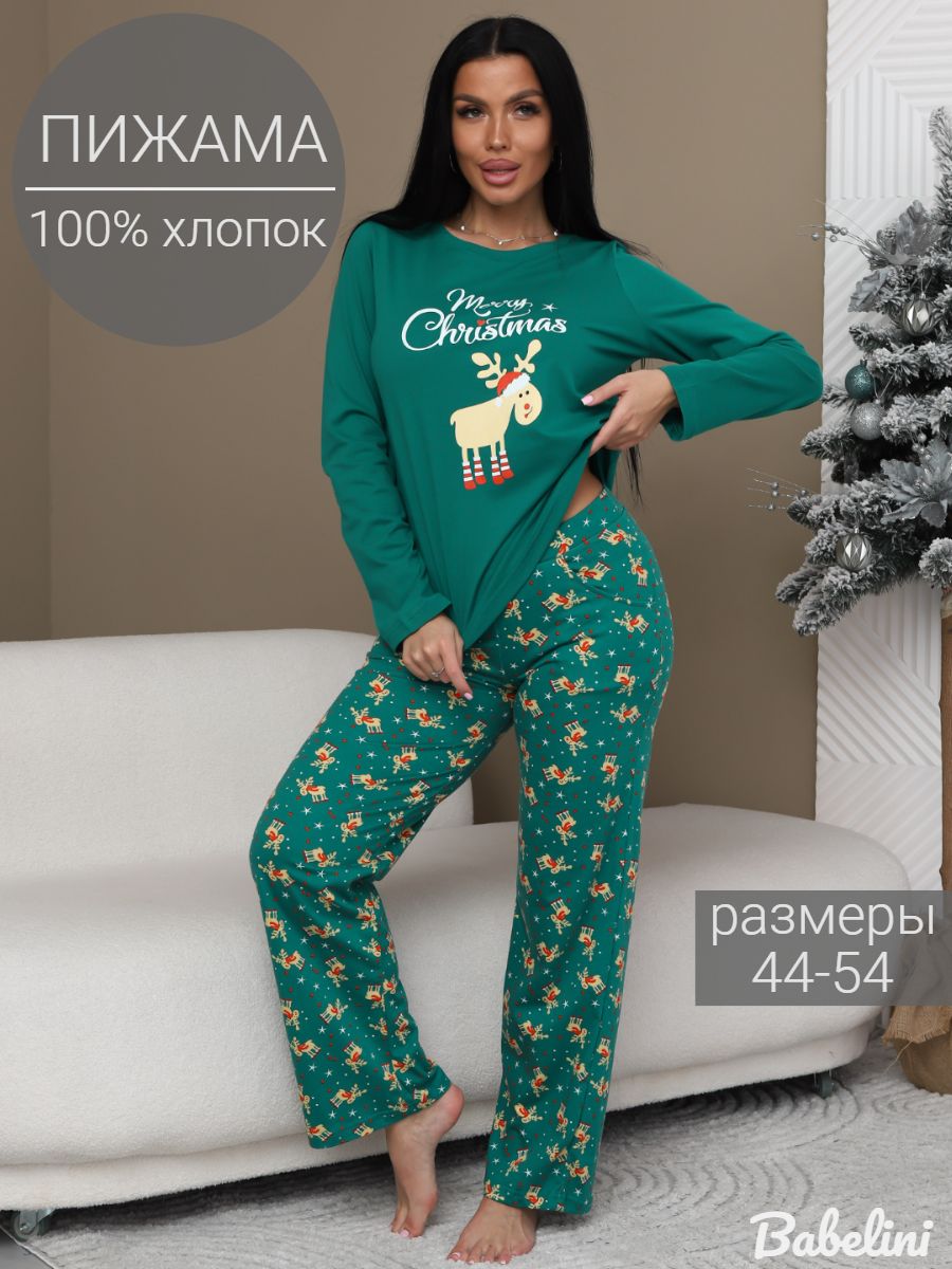 ПижамаBabeliniновогодняя