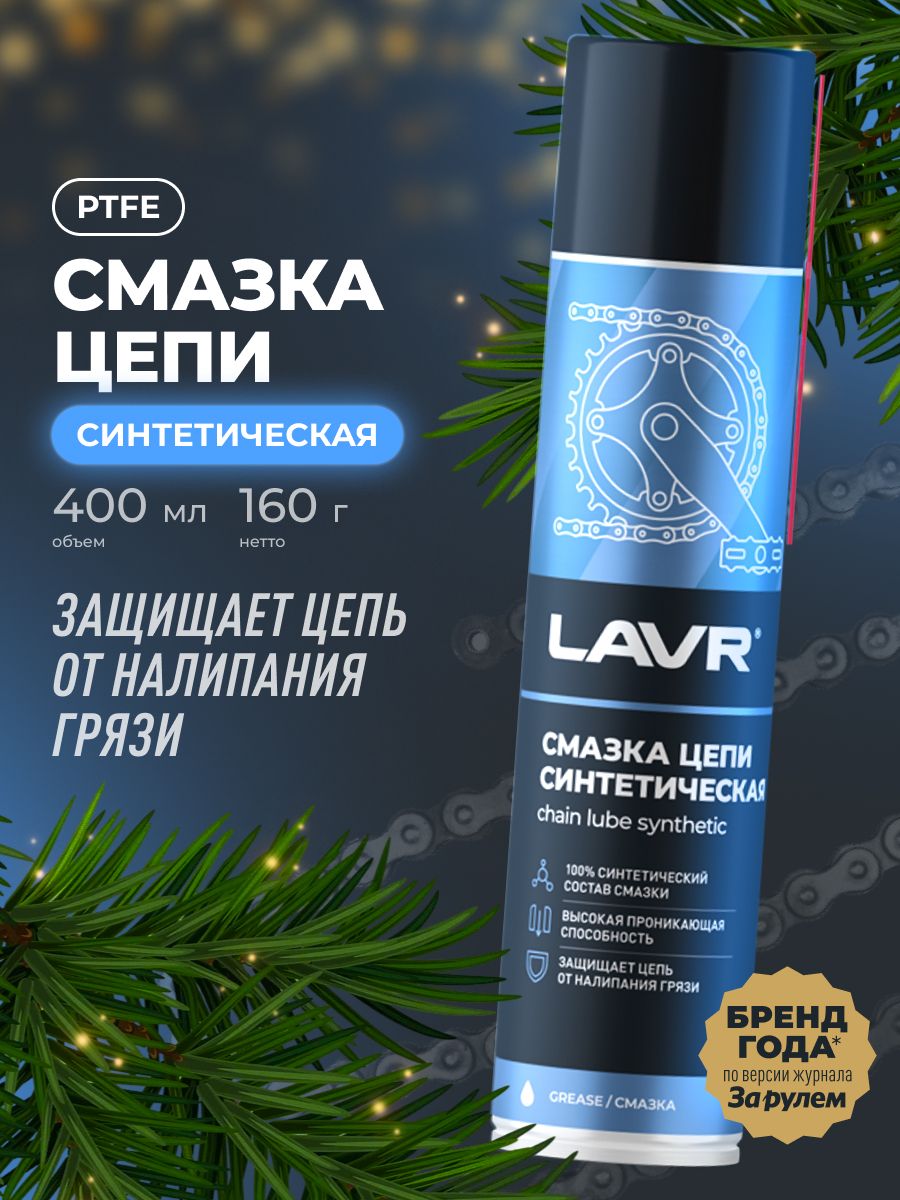 Rie Kllisre X99 ZX-99EV3 v1.31