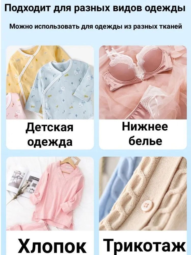 лы для стирки 5-в-1 Специально для белого и светлого белья (80 шт.) Отбеливание — фото 7