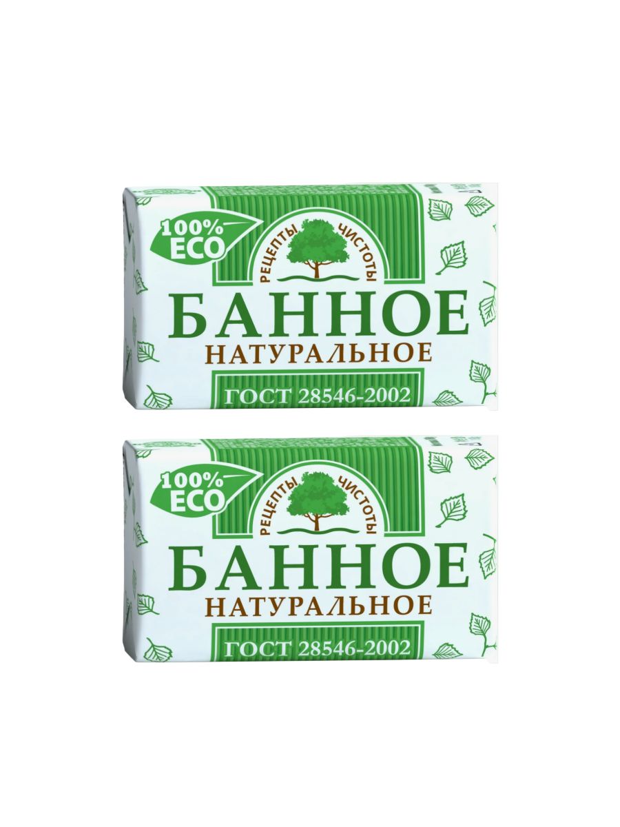 МылоБанноеНатуральное180гр.2штуки