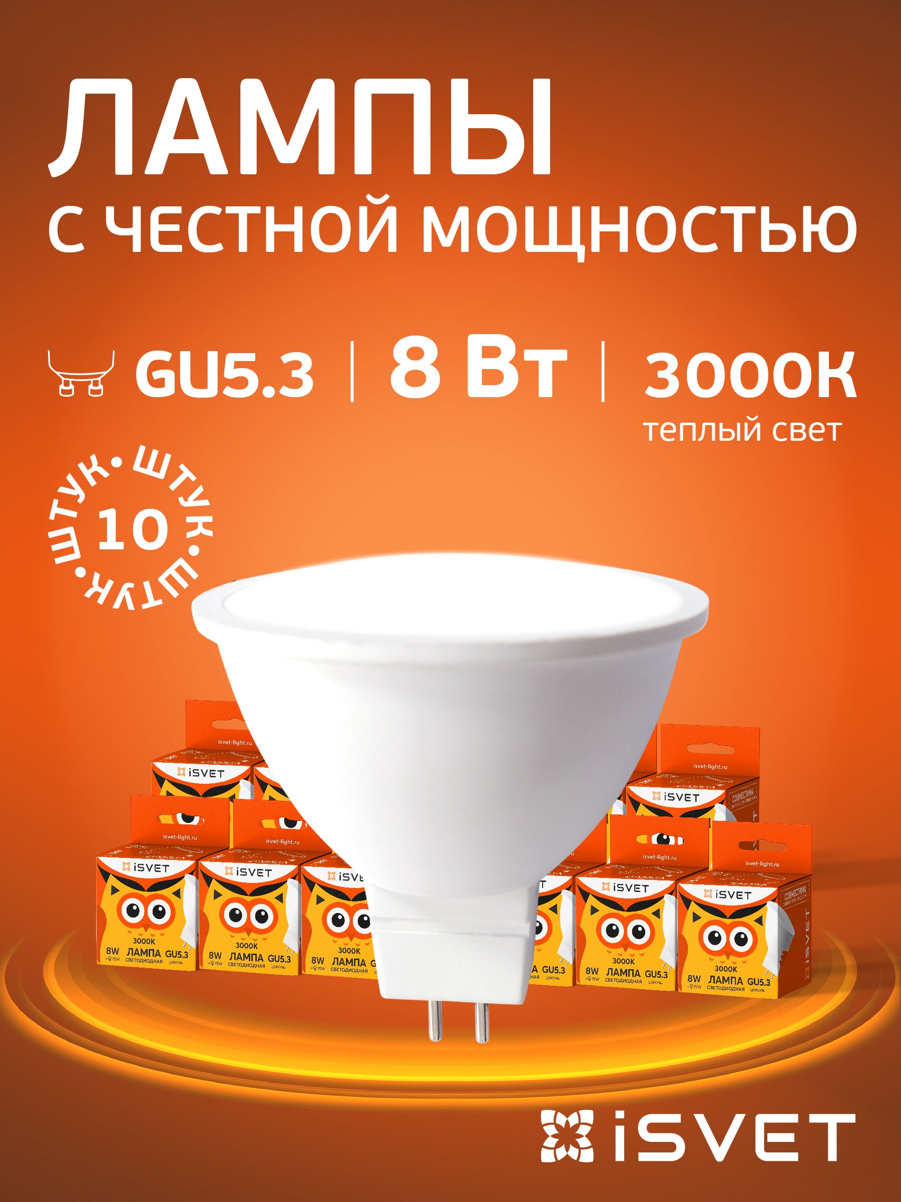 Кира - Белый свет - 126 фото