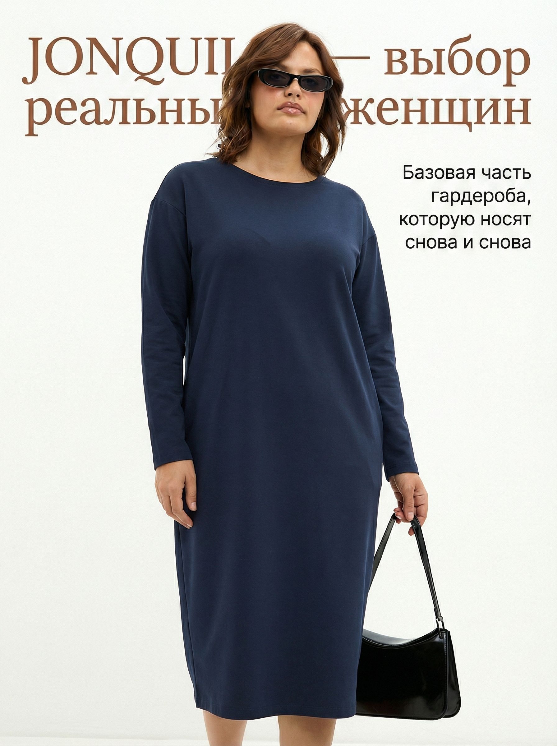 Платье-кокон с карманами "Темно-синий"