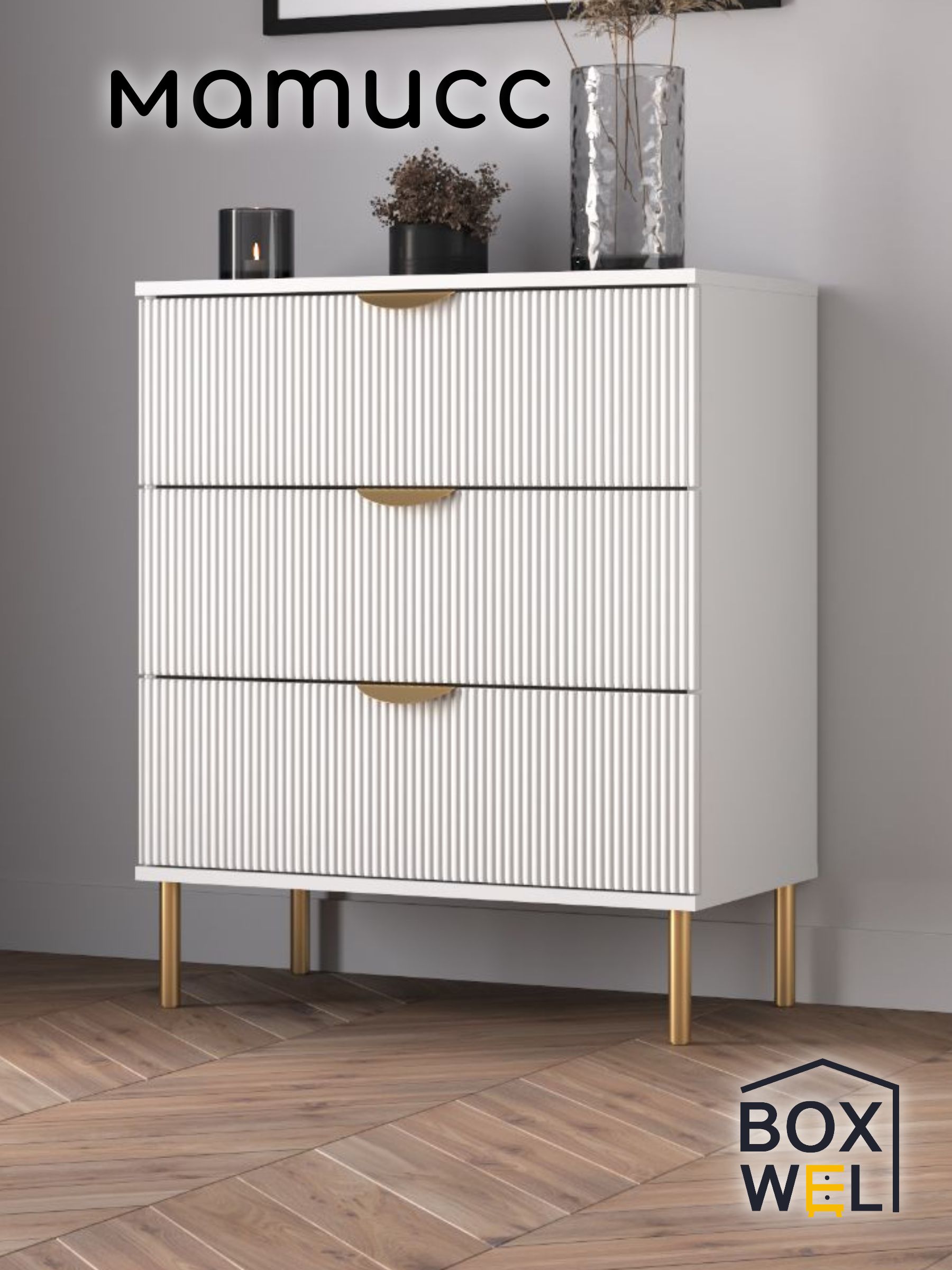 BoxWelКомодсящикамиМатисс3Я,3ящ.,70х39,2х85см,длявещейнаножках(Белый)