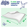 Пеленки детские одноразовые Helen Harper "Зеленая коллекция" 60*90, 30 ...