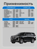 Saic-GM Масляный фильтр 55501357 PF66, Chevrolet Equinox 2L 2020 ...