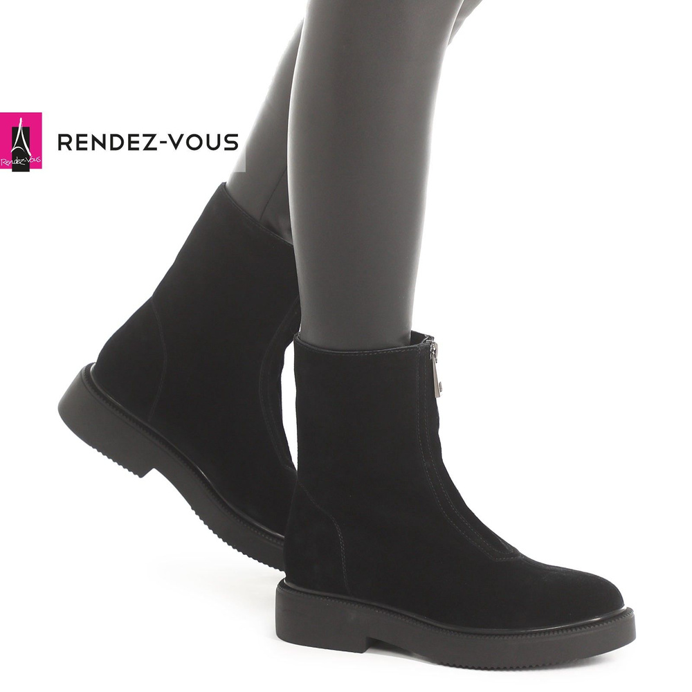 Ботинки TENDANCE #1