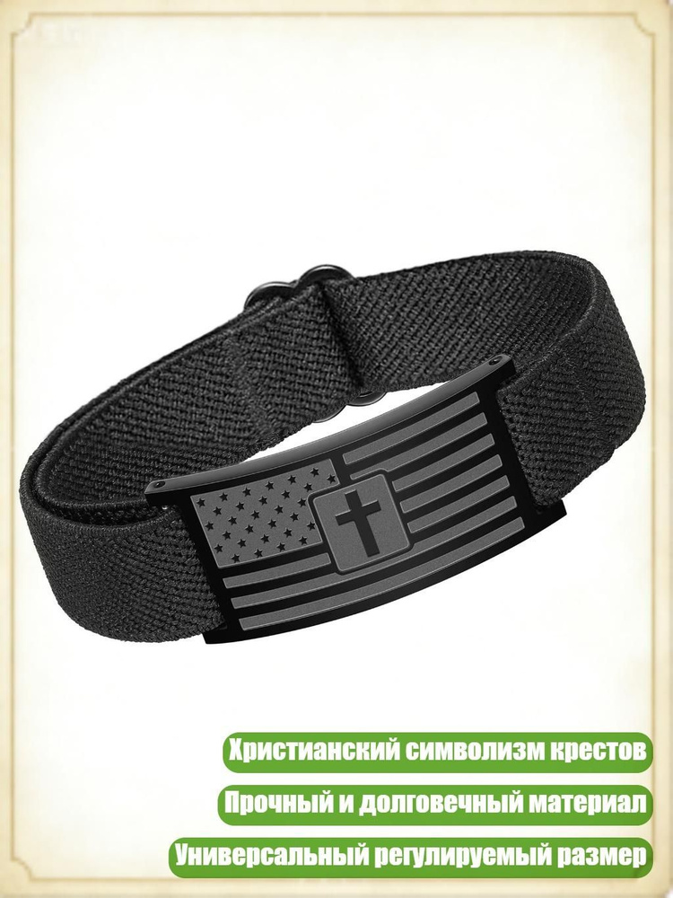 Значок #1