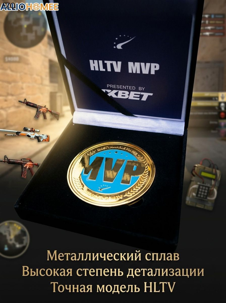 медаль mvp csgo major, звездный игрок monesy donk Нико сообщает об ...