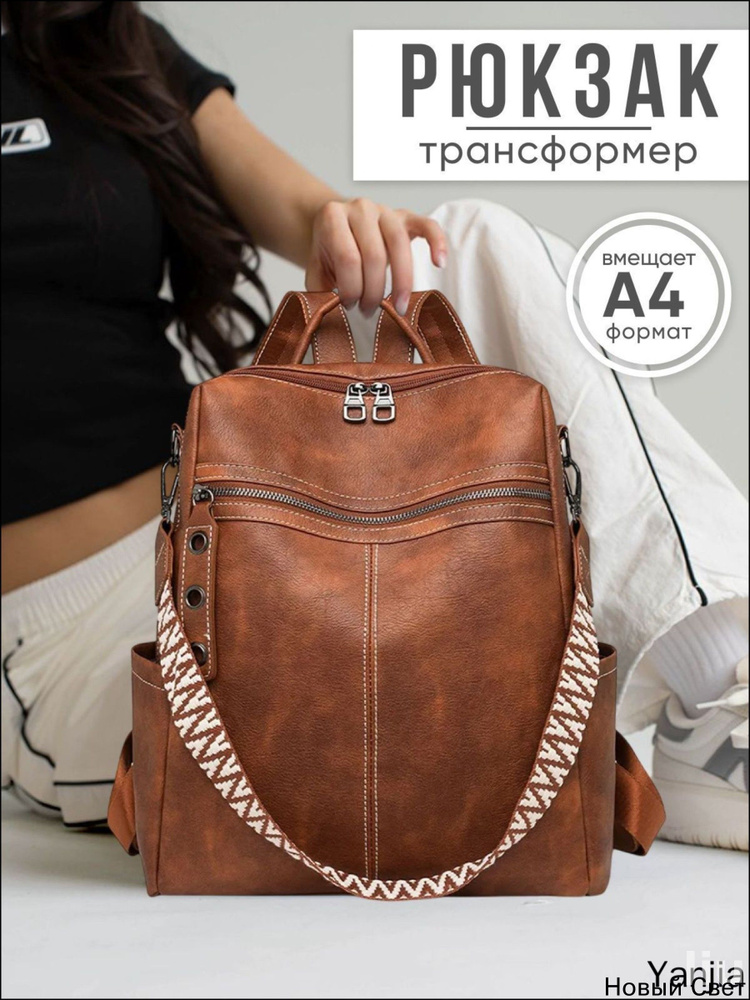 OZON 4400427238 ozon-4400427238