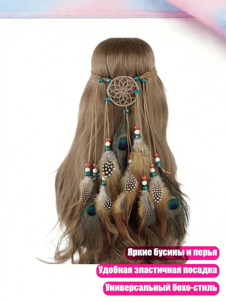 Портупея #1