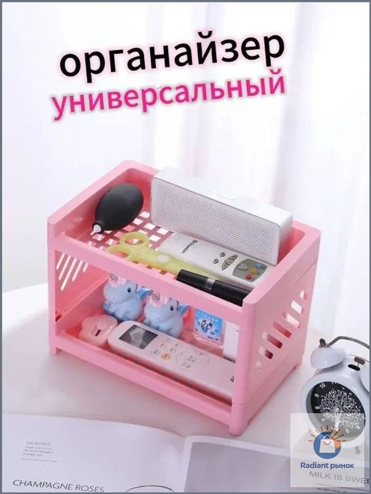 Bespeco Полка, 20х3х23 см, 1 шт. #1