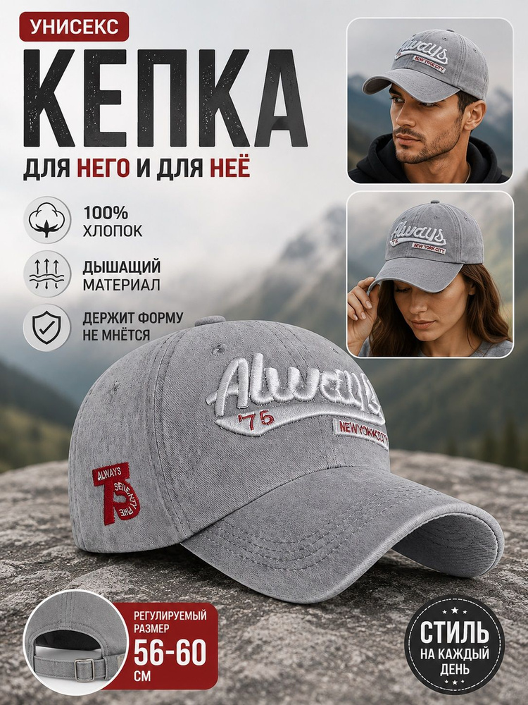 Шапка тюрбан 2 #1