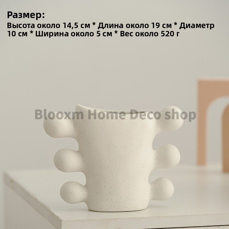 Ваза #1