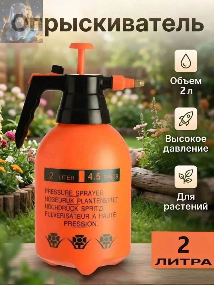 OZON 4695615139 ozon-4695615139