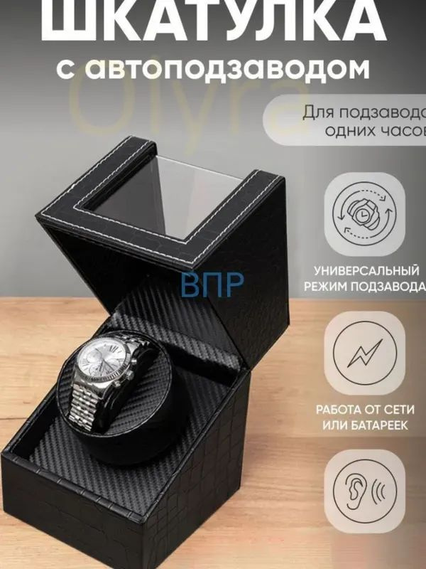 ppol-shop5-ppol-shop5-ozon
