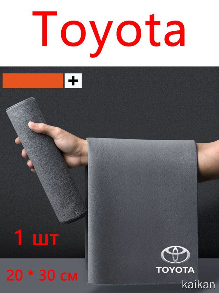 1 OZON 4760458033 1-ozon-4760458033