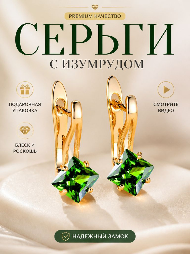 OZON 4783929896 ozon-4783929896