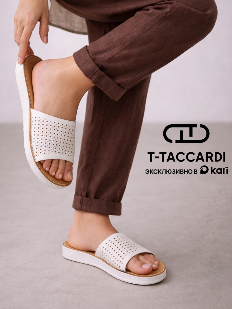 Пантолеты T.TACCARDI женские шлепки летние белые #1