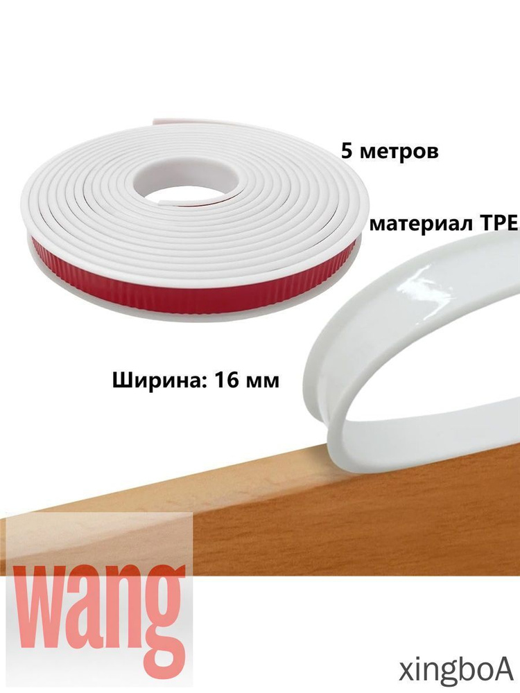  OZON 4996663010 