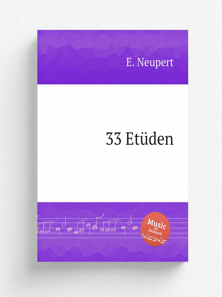 33 Et.den #1