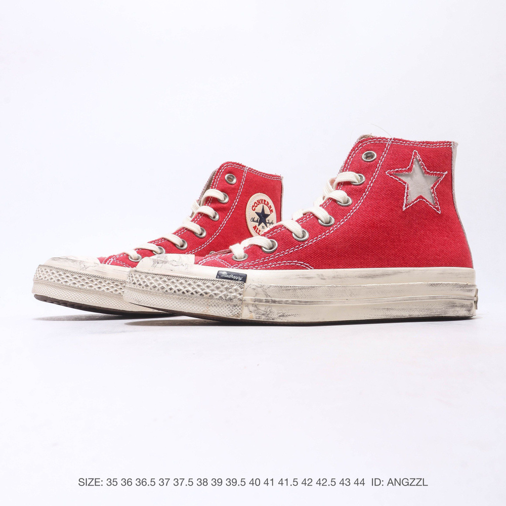 Кеды Converse #1