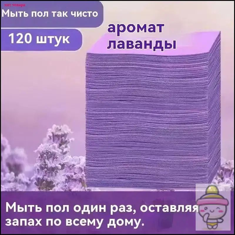 Jezal2032 OZON Jezal2032