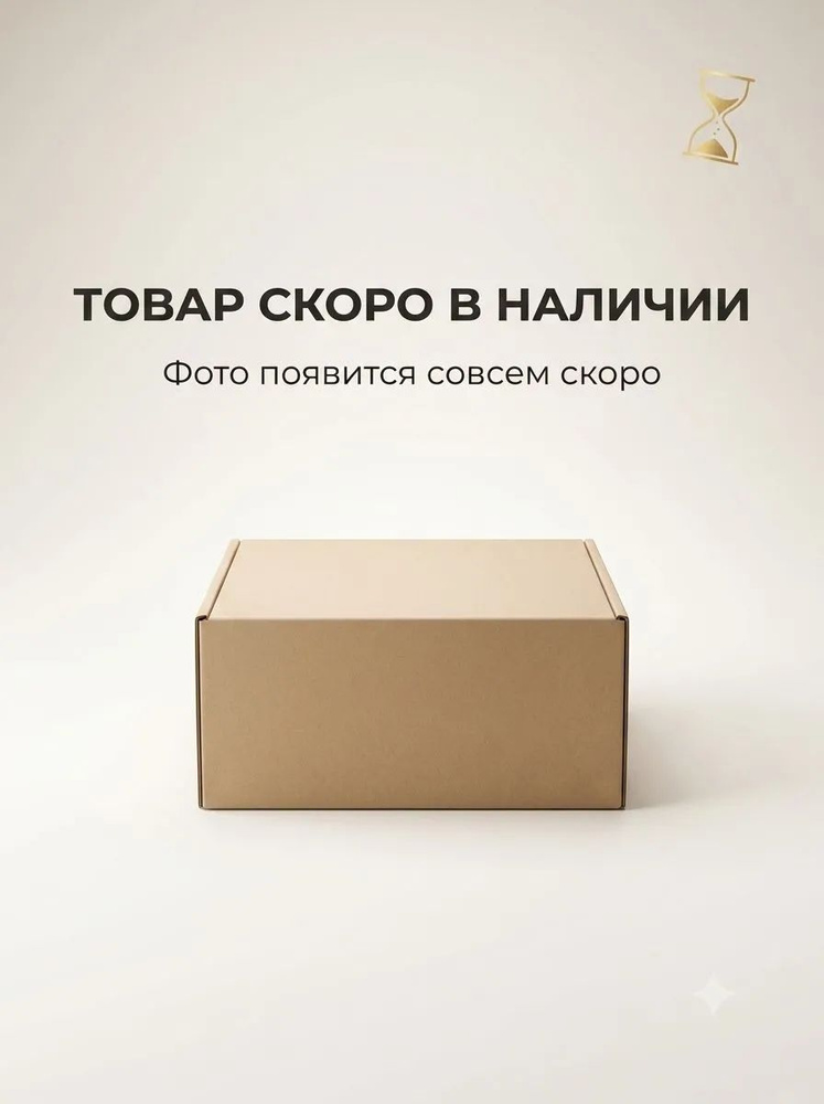 Новогодние наклейки на окна с блестками 2026 стикеры #1
