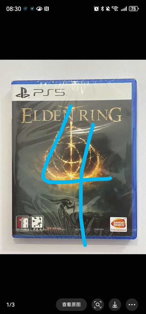Игры для PS4 #1