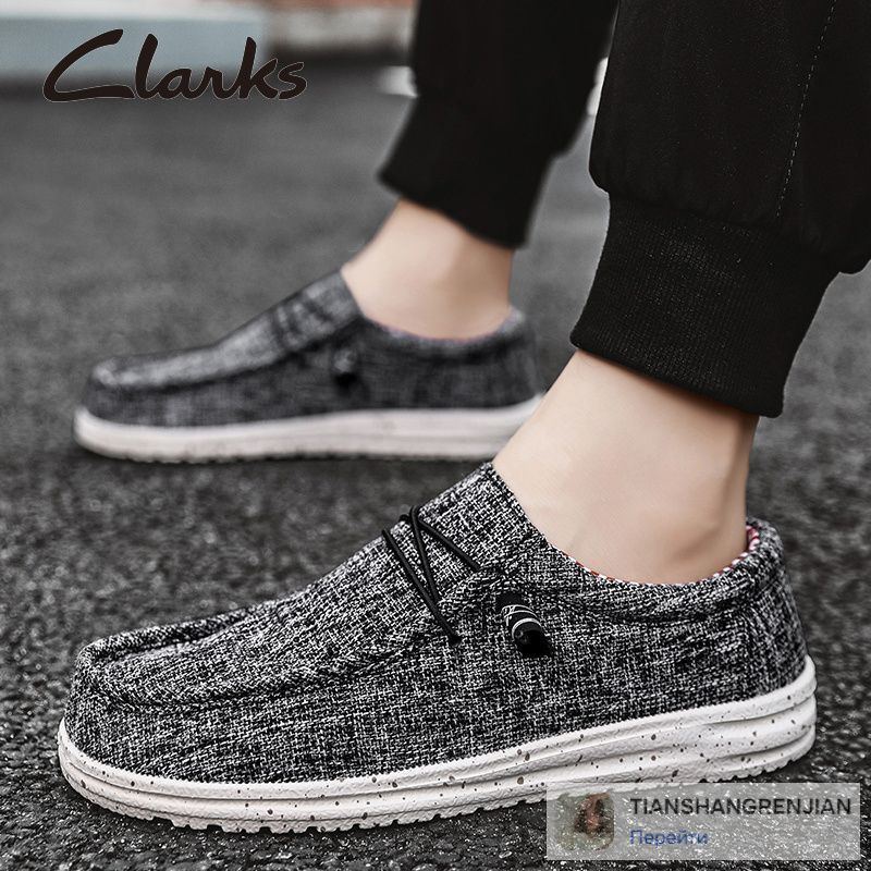 Лоферы Clarks #1