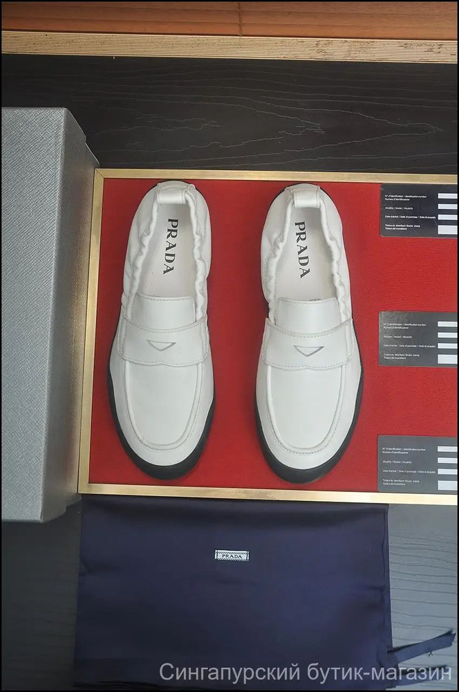 Туфли Prada Prada #1
