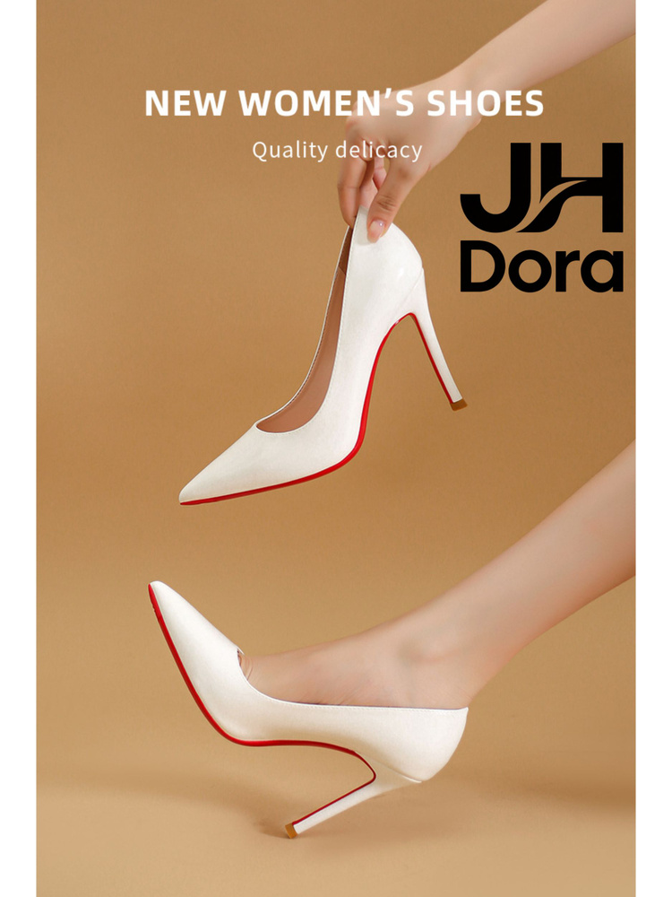 Туфли JH Dora #1