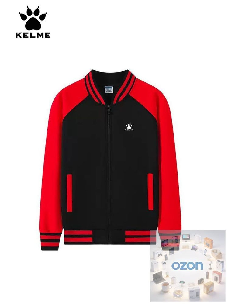 Бомбер KELME #1