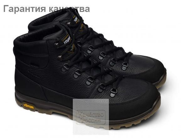 Ботинки #1
