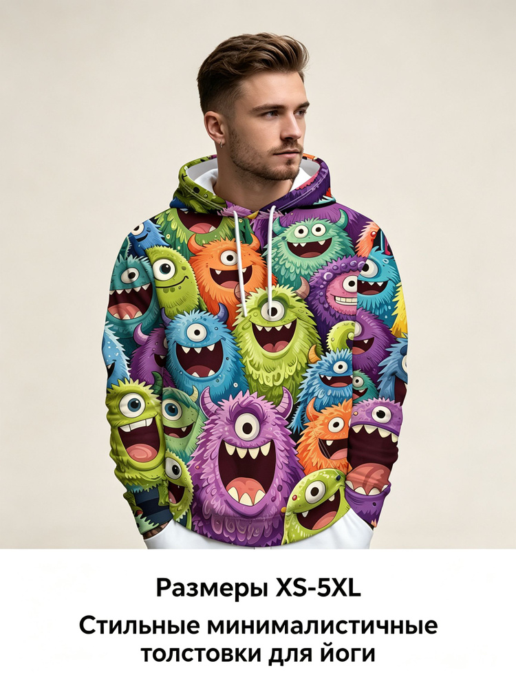 Толстовка #1