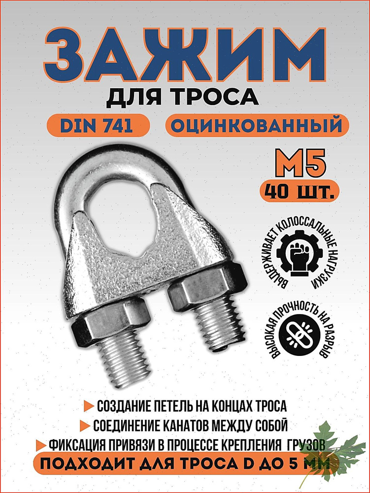 СтройПолюс #1