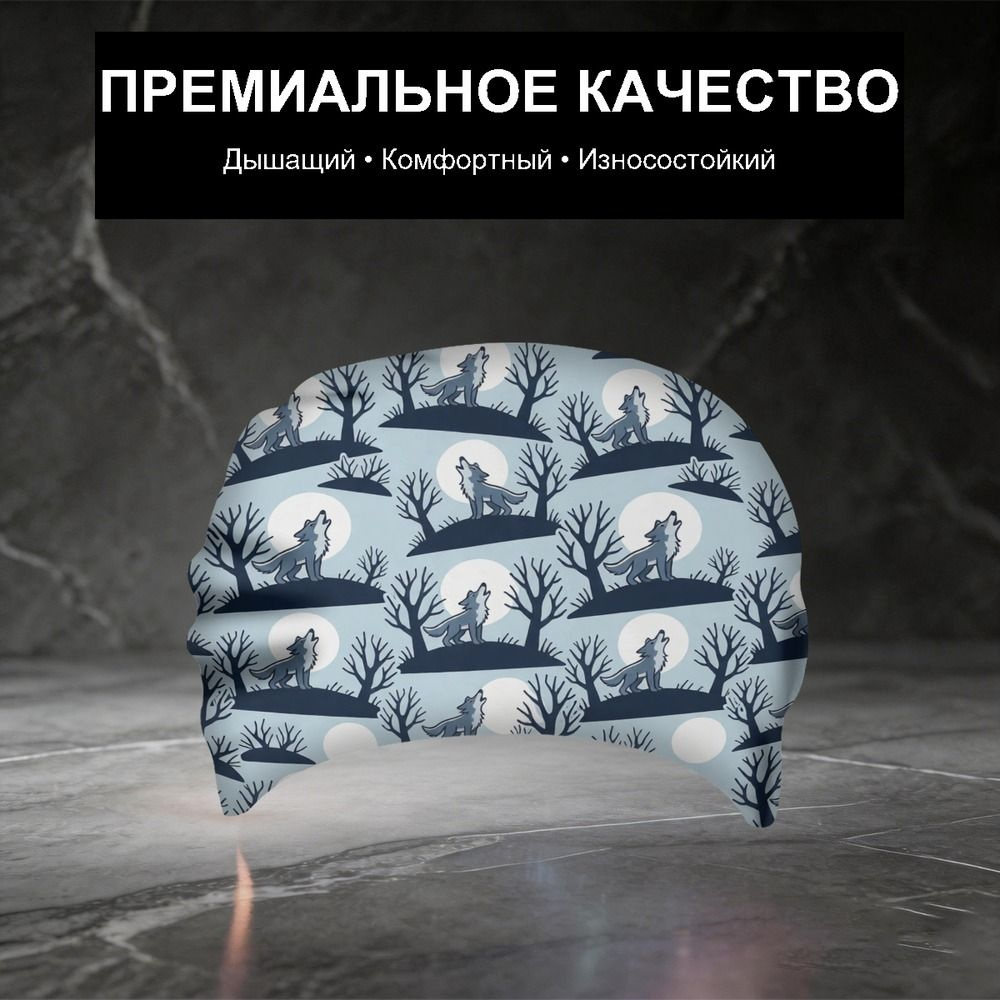 Бафф #1