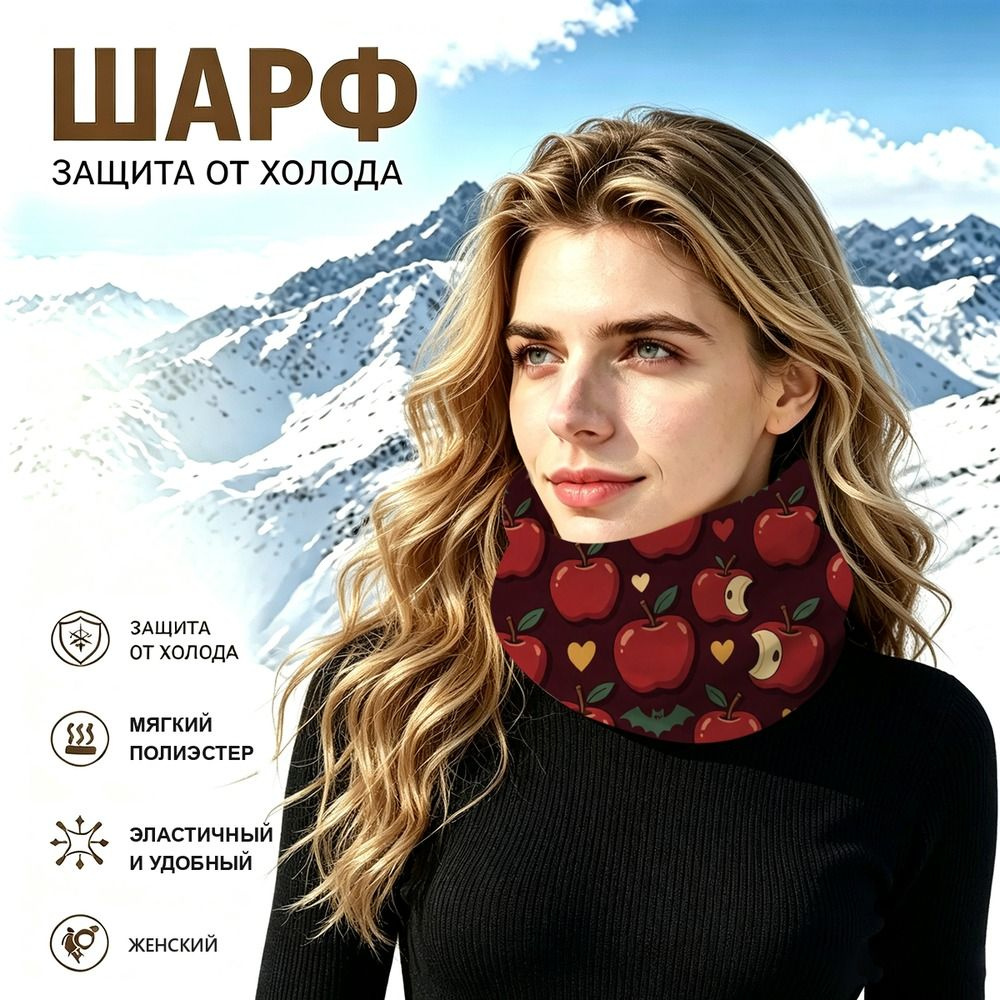 Бафф #1