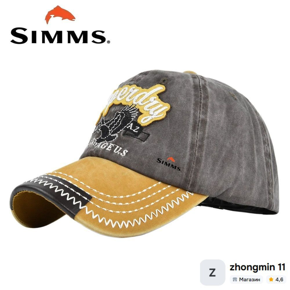 Бейсболка Simms #1
