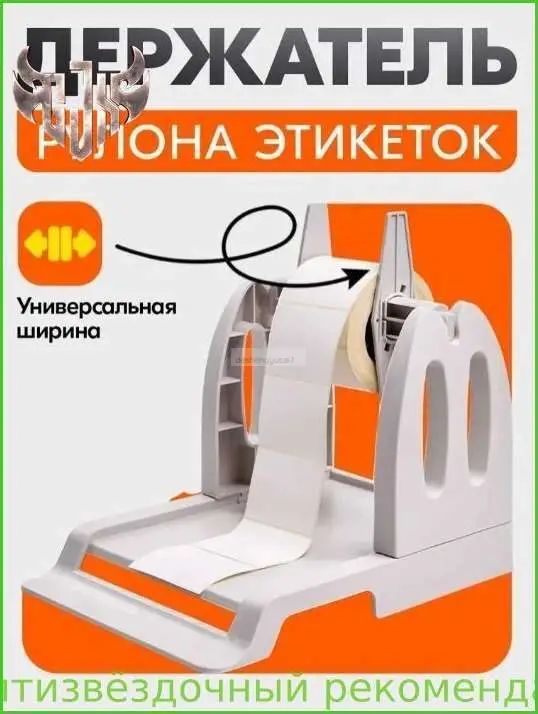 Пистолет-маркиратор #1