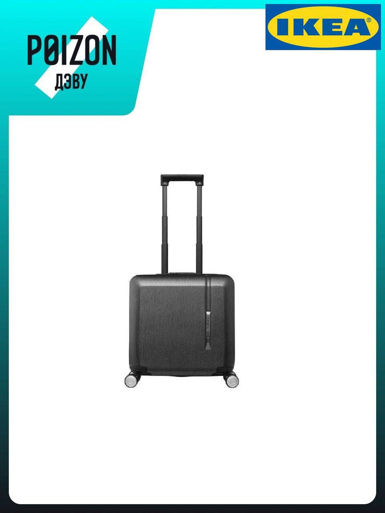 Samsonite Чемодан #1