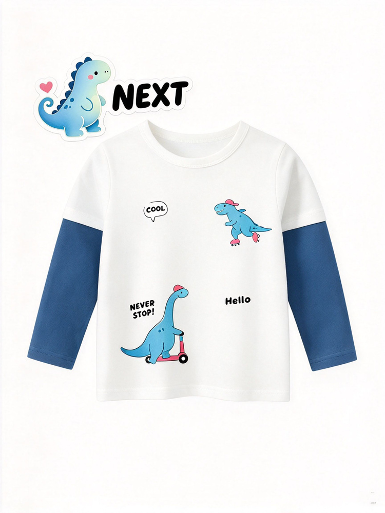 Лонгслив NEXT 1 шт #1