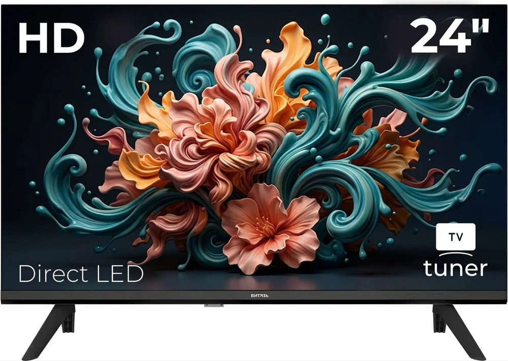 Витязь Телевизор D24HN01BF 24″ HD, черный #1